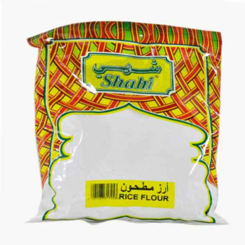 AL SHAHI Baking Powder
