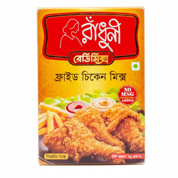 Fried Chicken Mix 75g