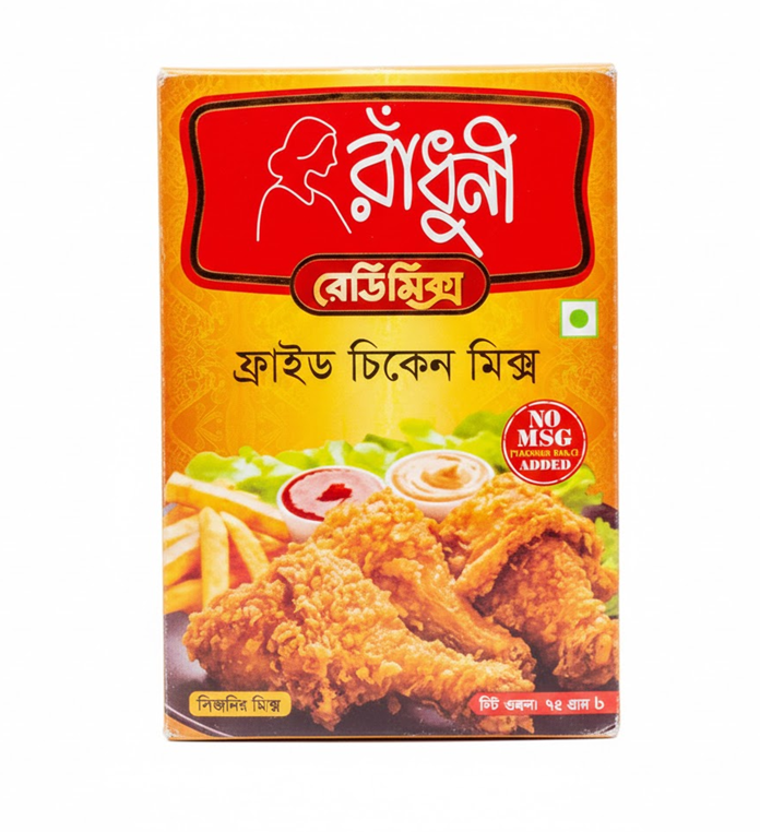 Fried Chicken Mix 75g