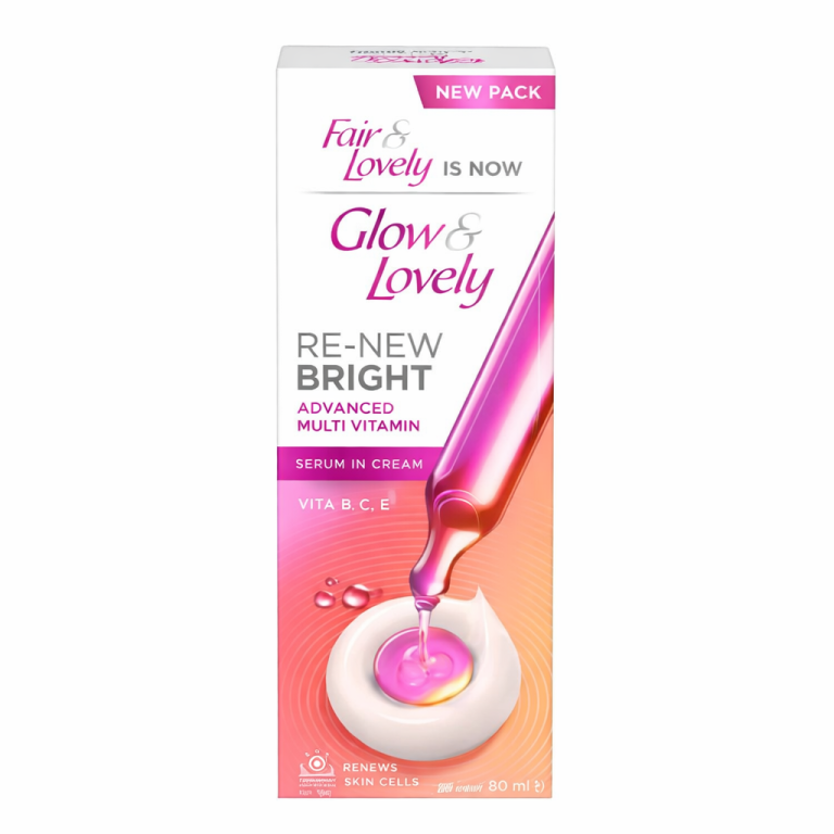 Glow & Lovely Face Cream Advanced Multivitamin 47g