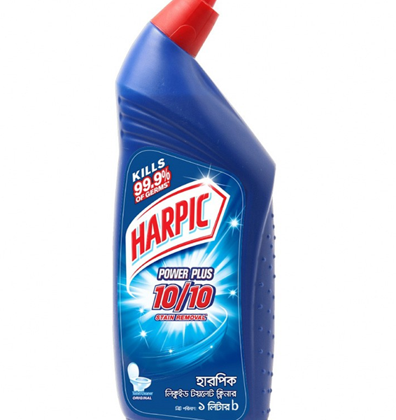 HARPIC TOILET CLEANER 1KG