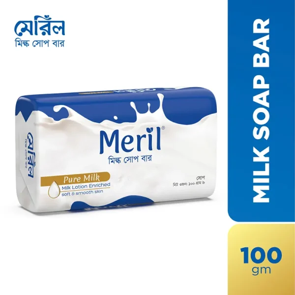 Meril Milk Soap Bar 100g