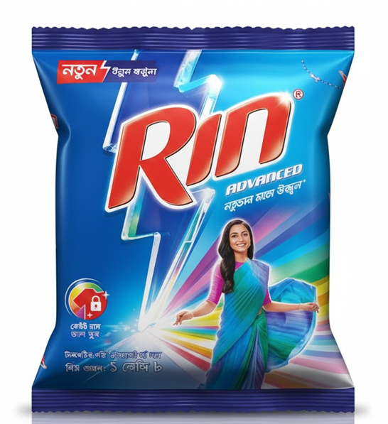 RIN POWDER 1KG