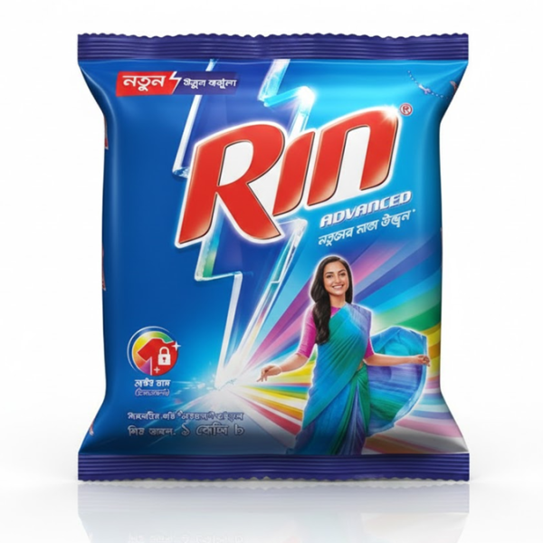 RIN POWDER 1KG