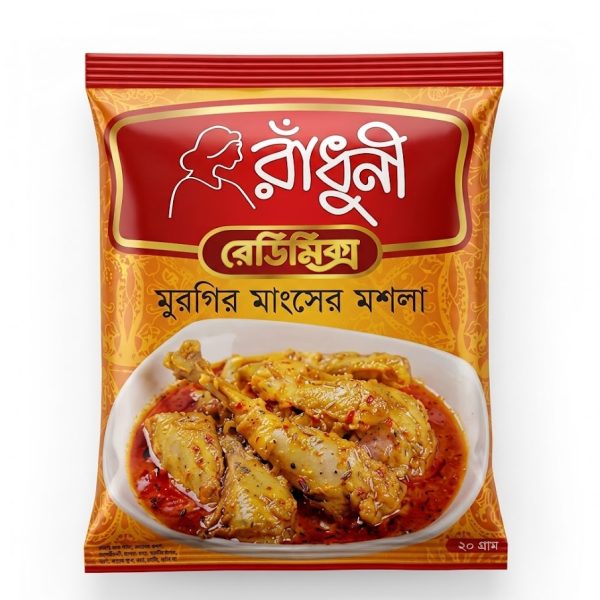 Radhuni Chicken Masala 20g