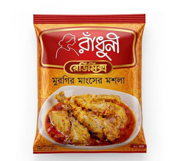 Radhuni Chicken Masala 20g