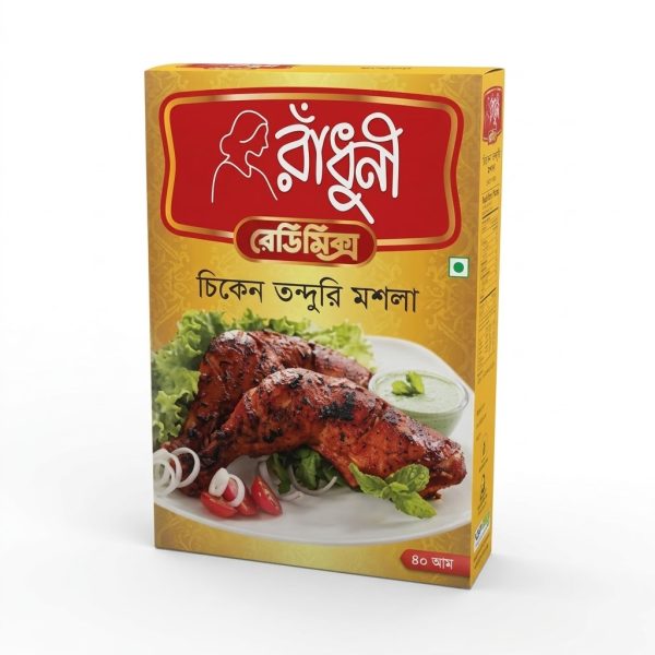 Radhuni Chicken Tandori Masala 50g
