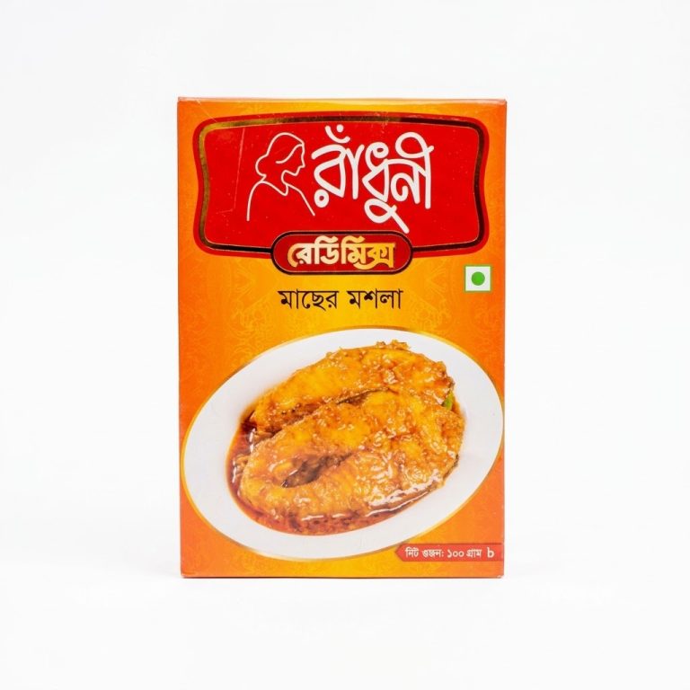 Radhuni Fish Curry Masala 100G