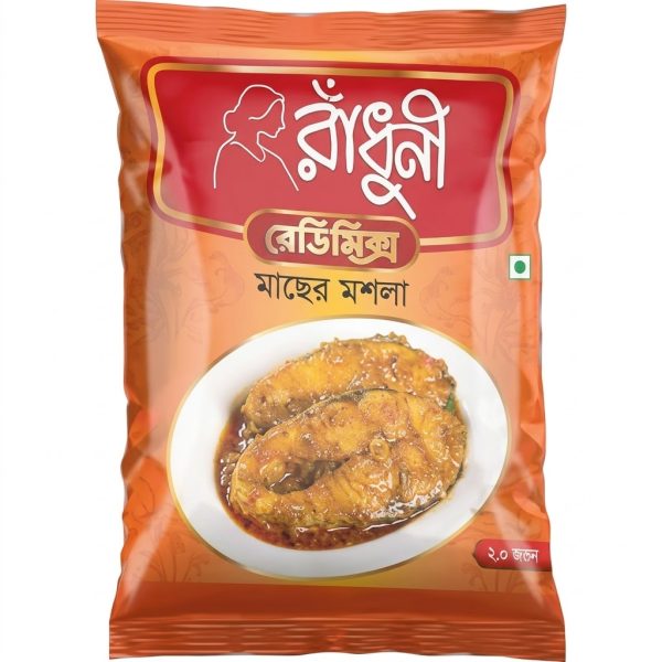 Radhuni Fish Curry Masala 20g