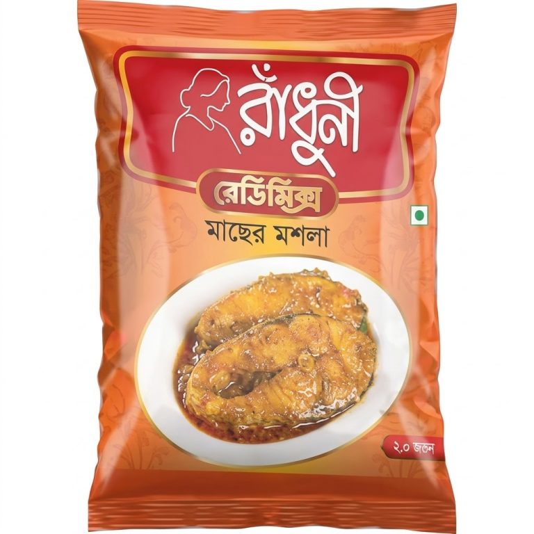 Radhuni Fish Curry Masala 20g