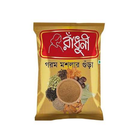 Radhuni Garam Masala 15g