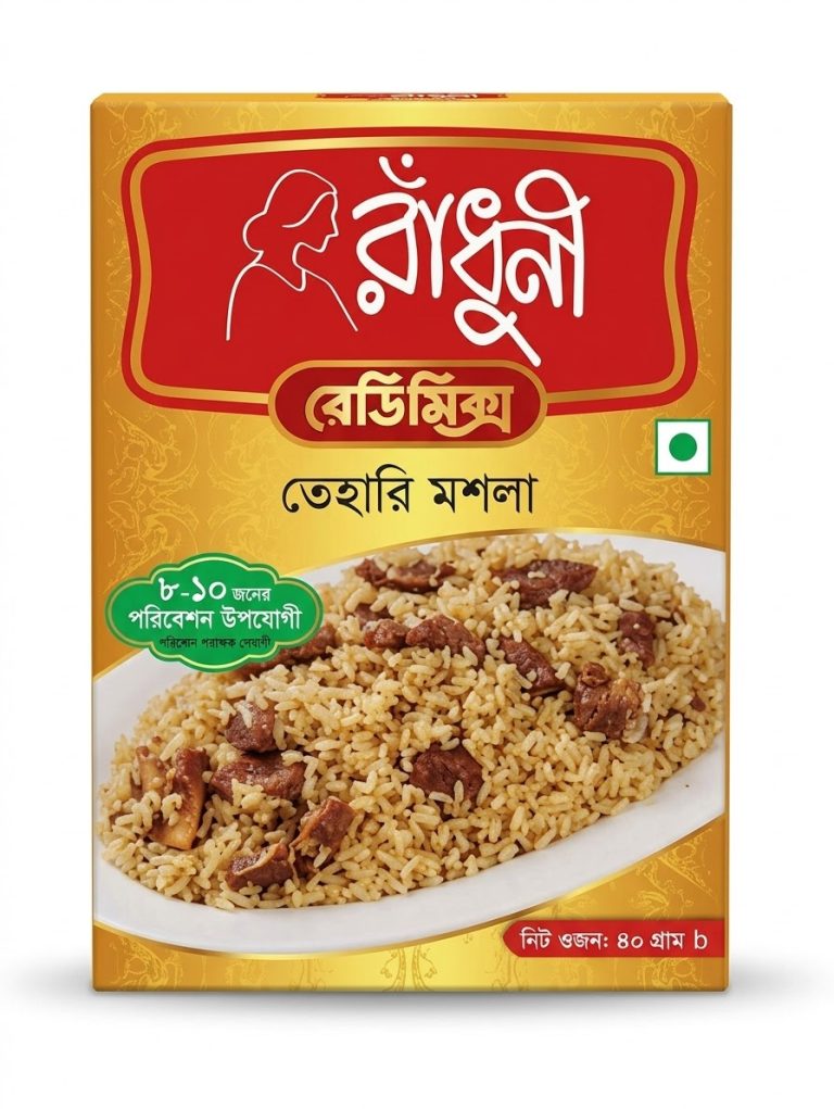 Radhuni Tehari Masala 40gm