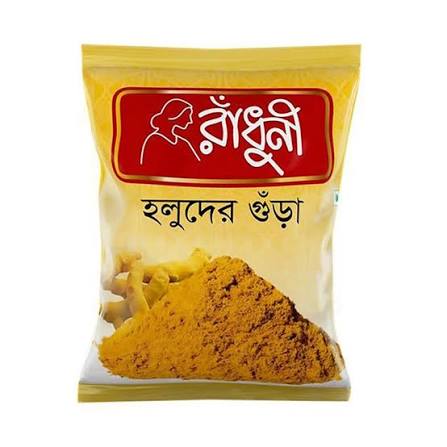 Radhuni Turmeric Powder 100gm