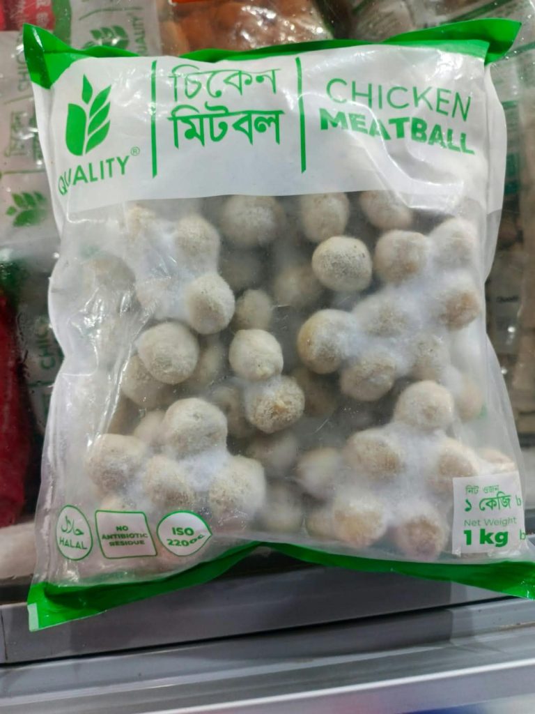 Chicken Meat Ball 1 kg