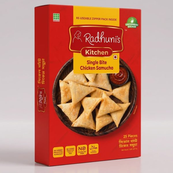 Radhuni Kitchen Singel Bite Chicken Somucha 25 Pieces