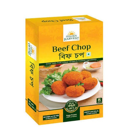 Golden Hervest Beef Chop 320g