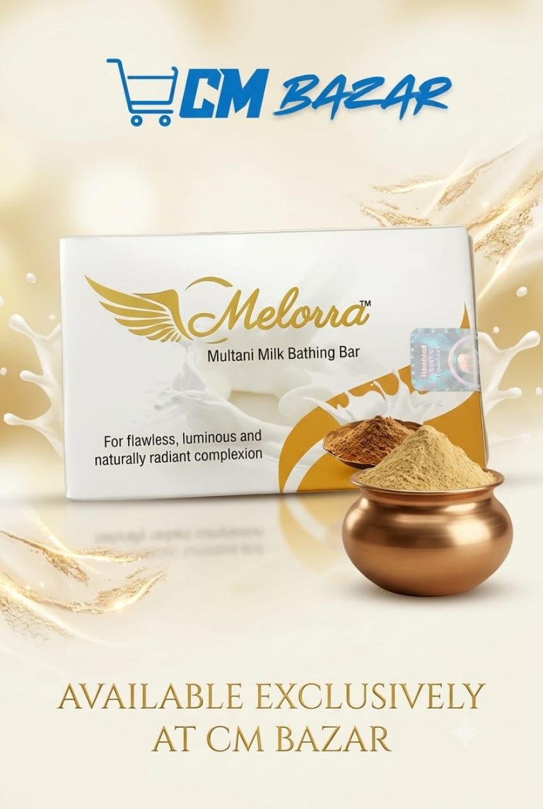 Melorra multani Milk Bathing Bar 100g