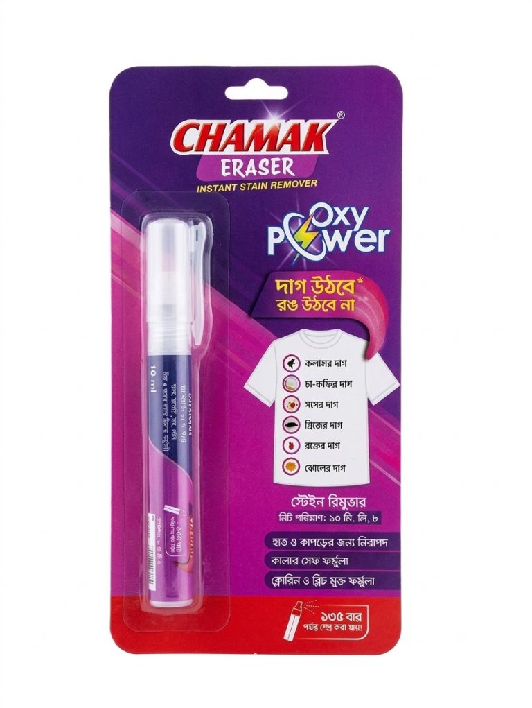 Chamak Instant Stain Remover 10ml