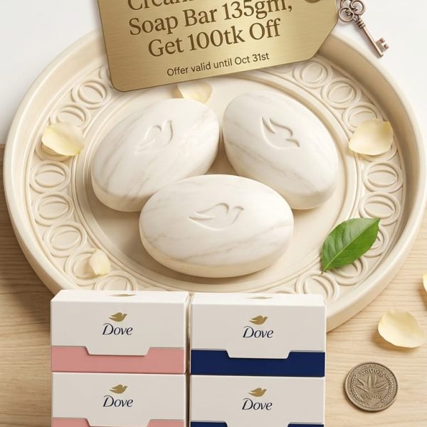 Buy 3 Dove Cream & Serum Soap Bar 135gm, Get 100tk Off