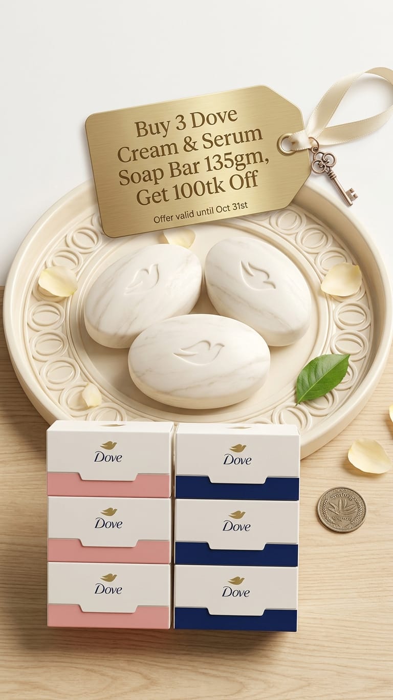 Buy 3 Dove Cream & Serum Soap Bar 135gm, Get 100tk Off