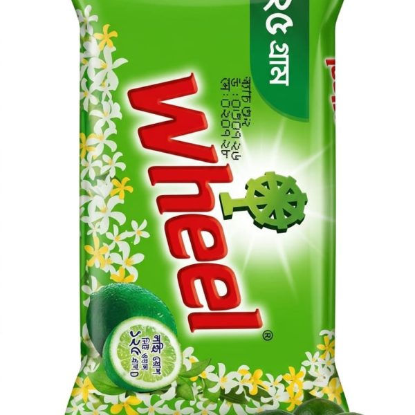 Wheel Loundry Soap Bar 125gm