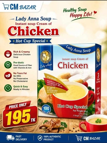 Lady Anna Chicken Instant Soup 22g