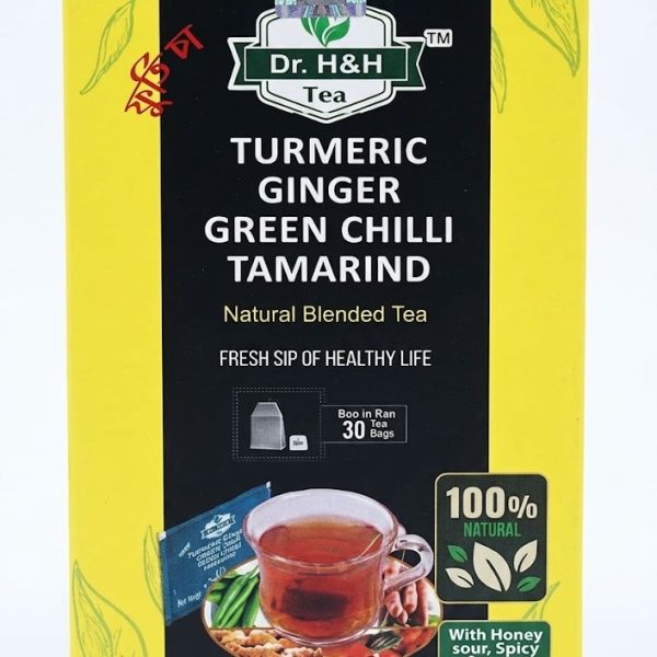Dr. H&H Turmeric Ginger Green Chilli Tarmarind Tea 60g b