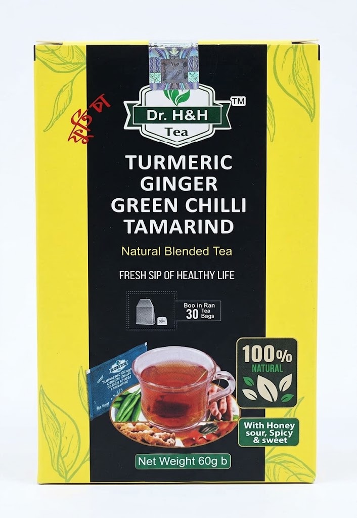 Dr. H&H Turmeric Ginger Green Chilli Tarmarind Tea 60g b
