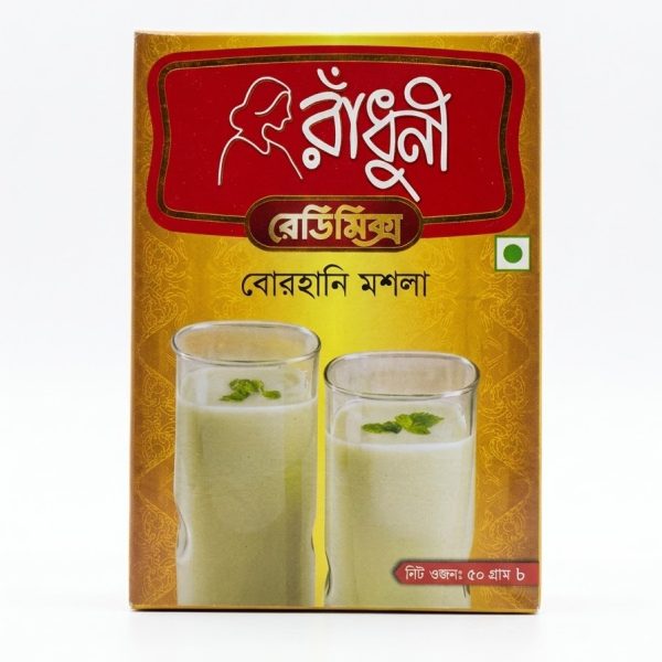 Radhuni Borhani Masala 50gm