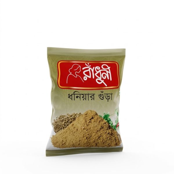 Radhuni Coriander Powder 200g