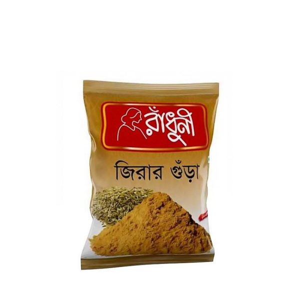 Radhuni Cumin Powder 200gm