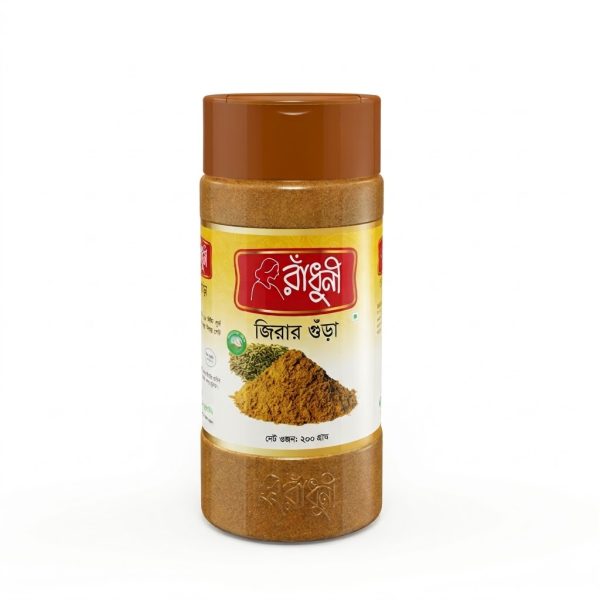 Radhuni Cumin Powder Jar 200gm