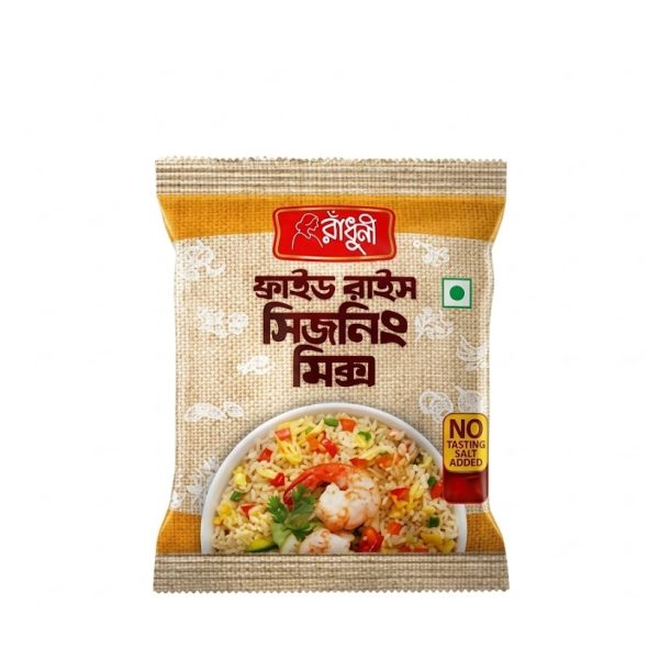 Radhuni Fried Rice Seasoning Mix 8g