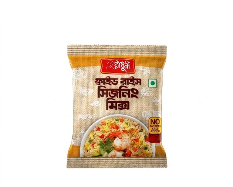 Radhuni Fried Rice Seasoning Mix 8g
