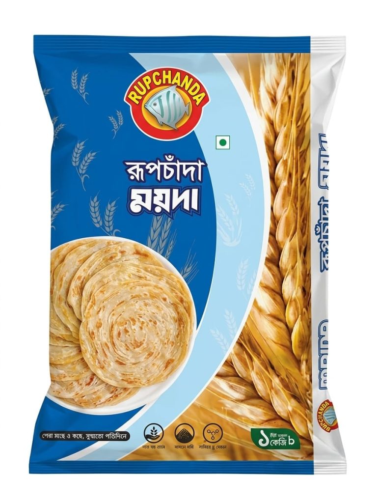 Rupchada Maida 1kg