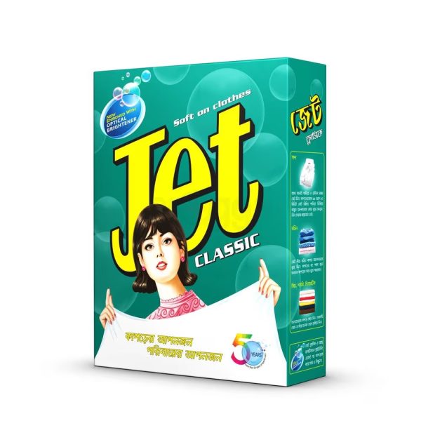 Jet Classic Paper Bag 500gm