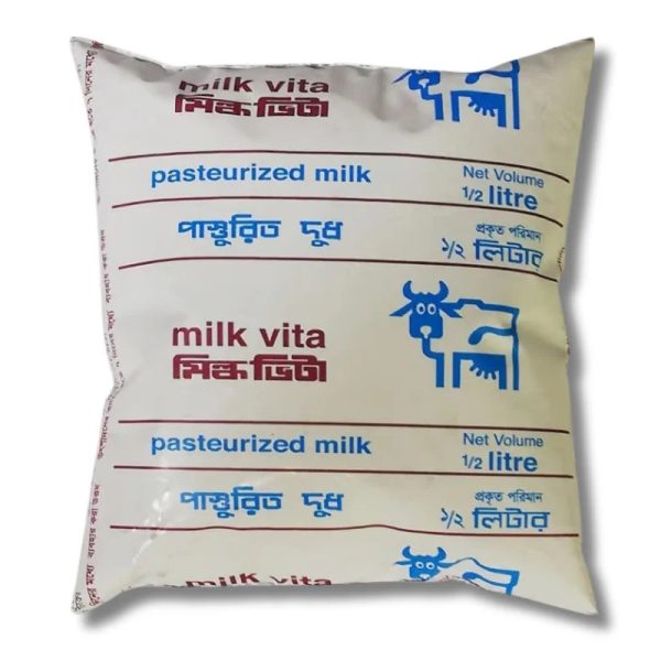 Milkvita pasteurized milk 500g