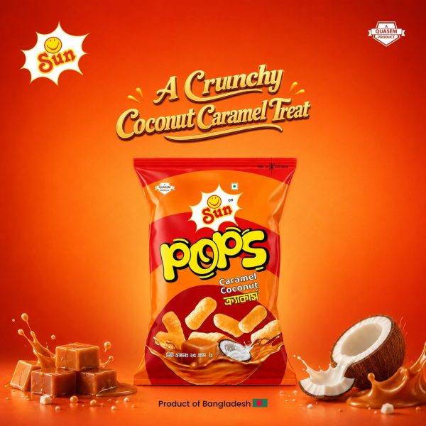 Sun Pops Caramel Coconut 25gm
