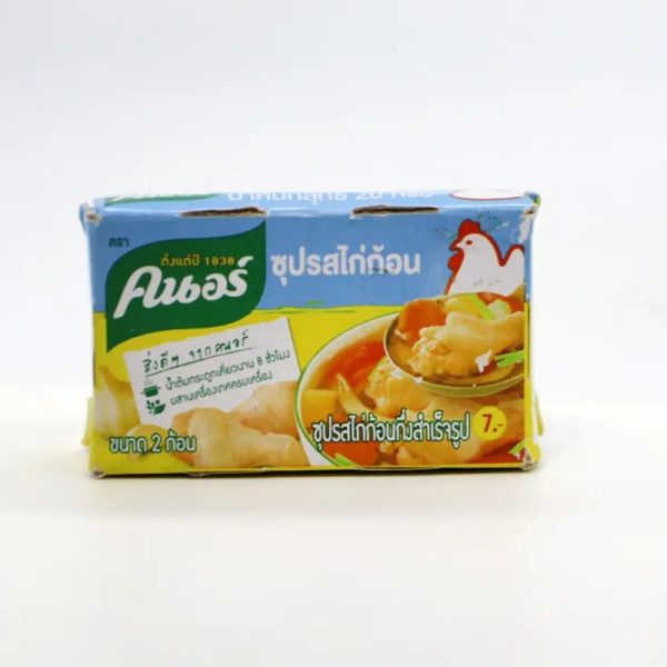 Chicken Cubes Knorr 24gm
