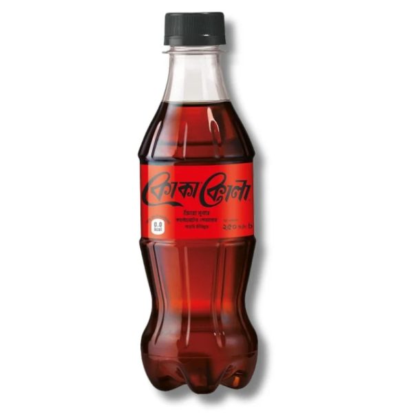 Cocacola zero sugar 250ml