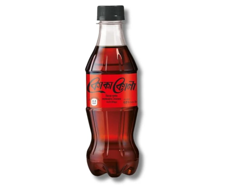 Cocacola zero sugar 250ml