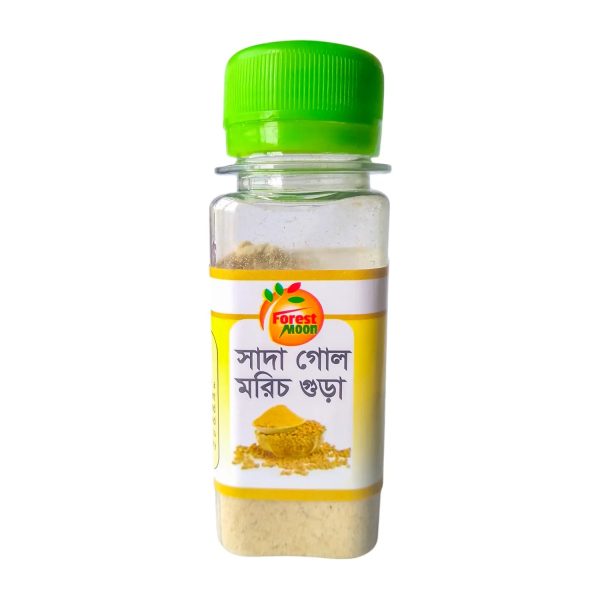 Forest Moon White Paper Powder 30gm